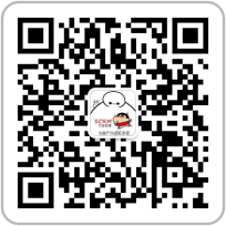 微信咨询